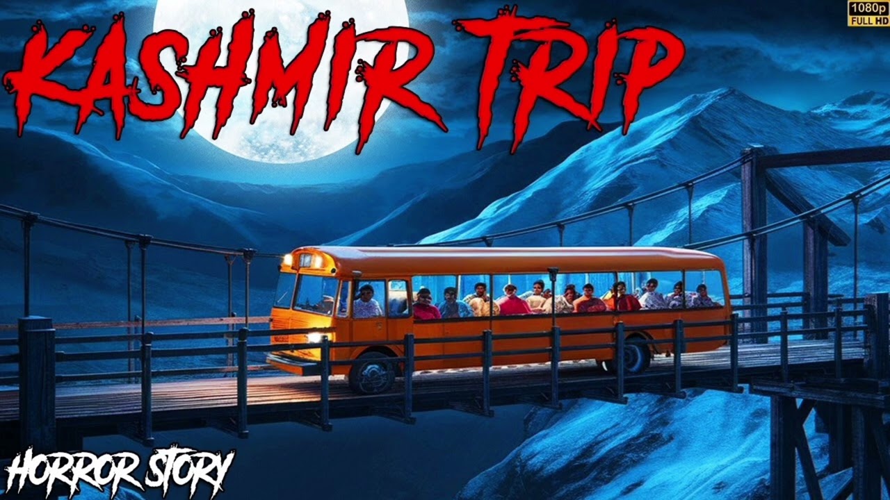 Kashmir Trip Horror 😱 | एक रात जो कभी खत्म नहीं हुई | Real Horror Story. #banaraslitfest