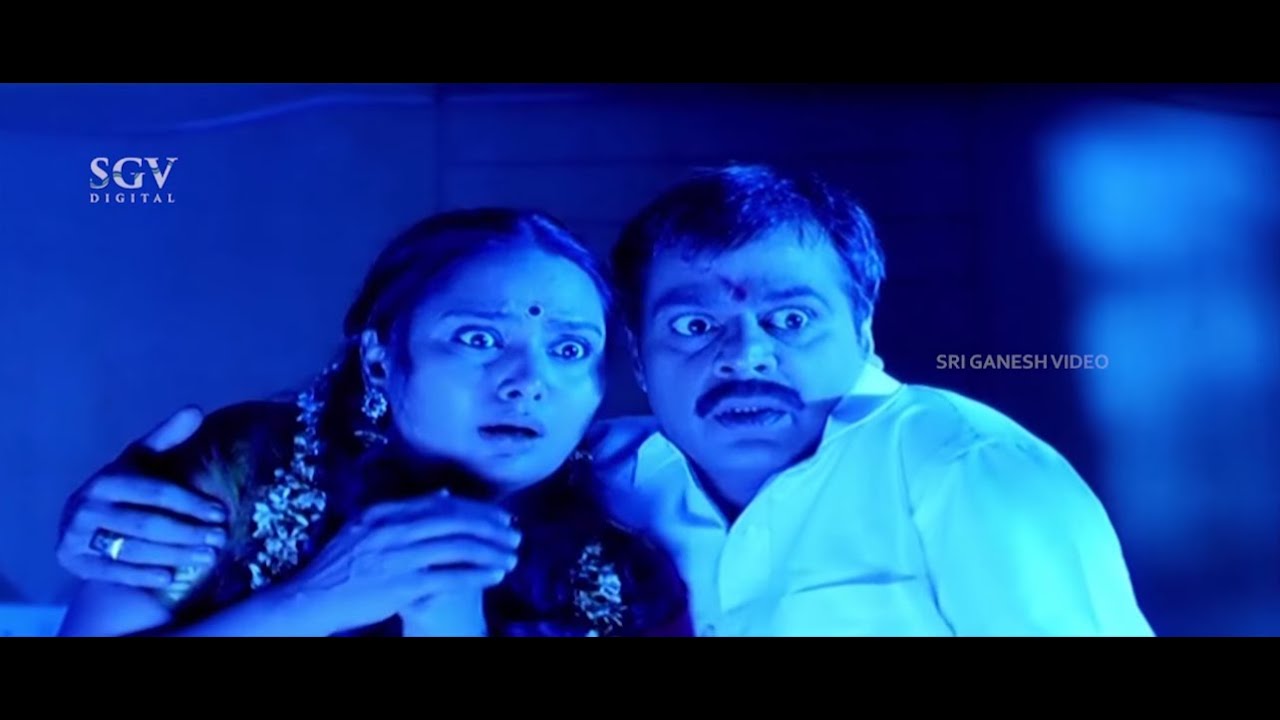 Shruthi & Achyuth Kumar Got Scared Of Ghost | Kalpana Movie Scenes | Shruthi Scenes