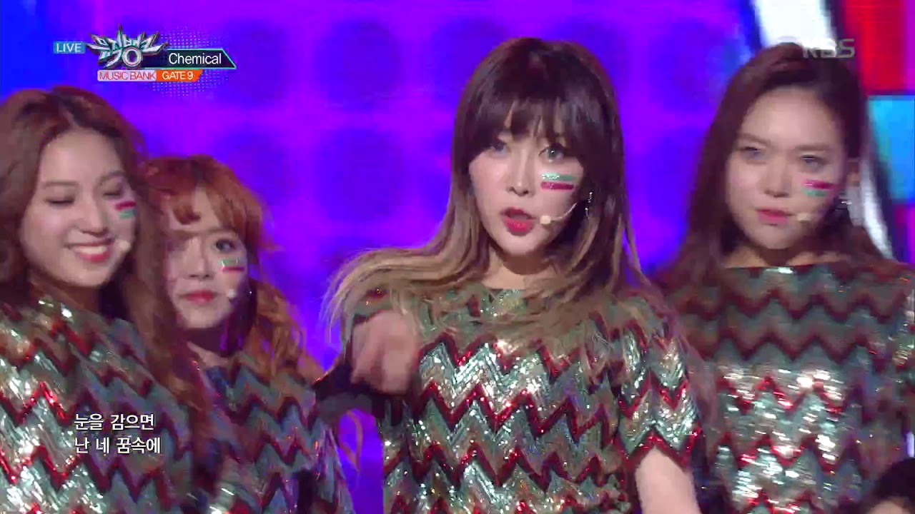 뮤직뱅크 Music Bank - Chemical - GATE 9.20171124
