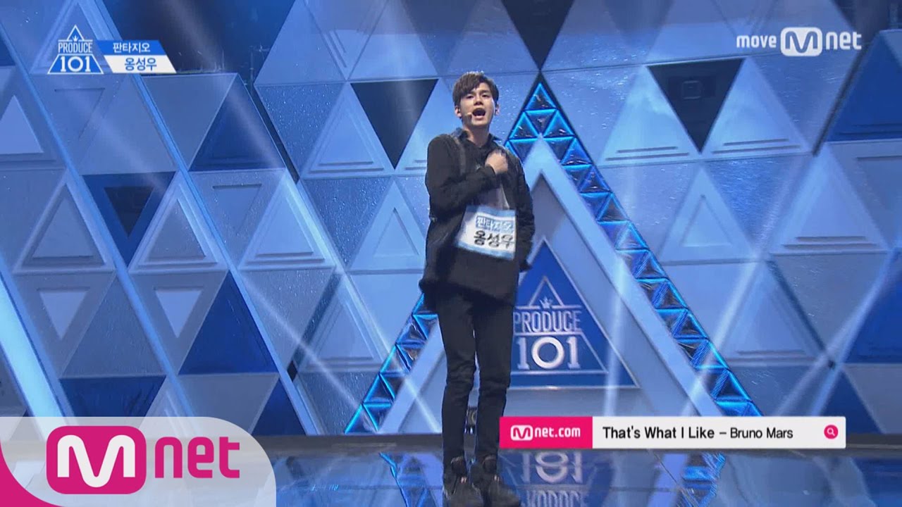 PRODUCE 101 season2 [단독/풀버전] 판타지오_옹성우 ♬That&prime;s What I Like @기획사별 퍼포먼스 170414 EP.2