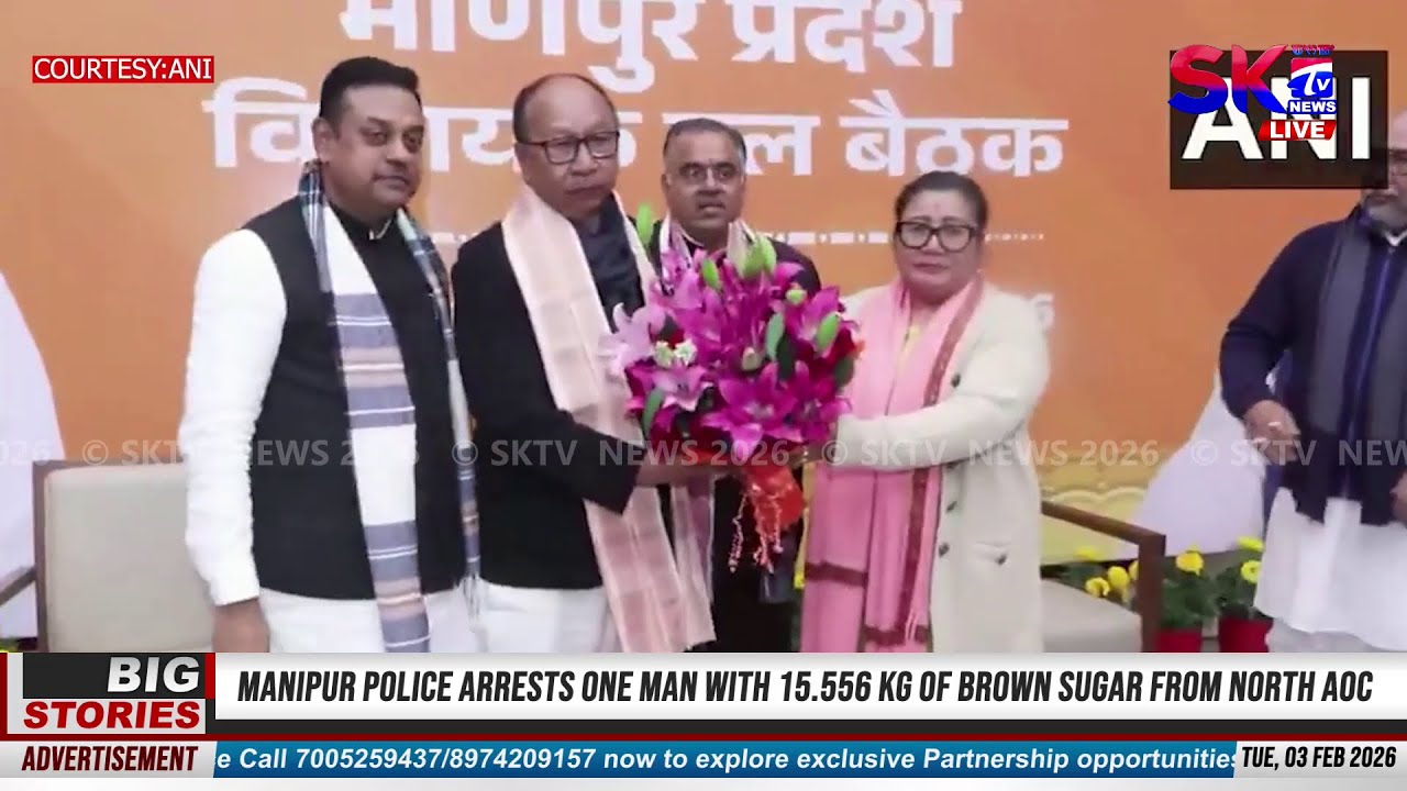 SINGJAMEI MLA Y KHEMCHAND ELECTED AS NEW BJP LEGISLATURE PARTY LEADER