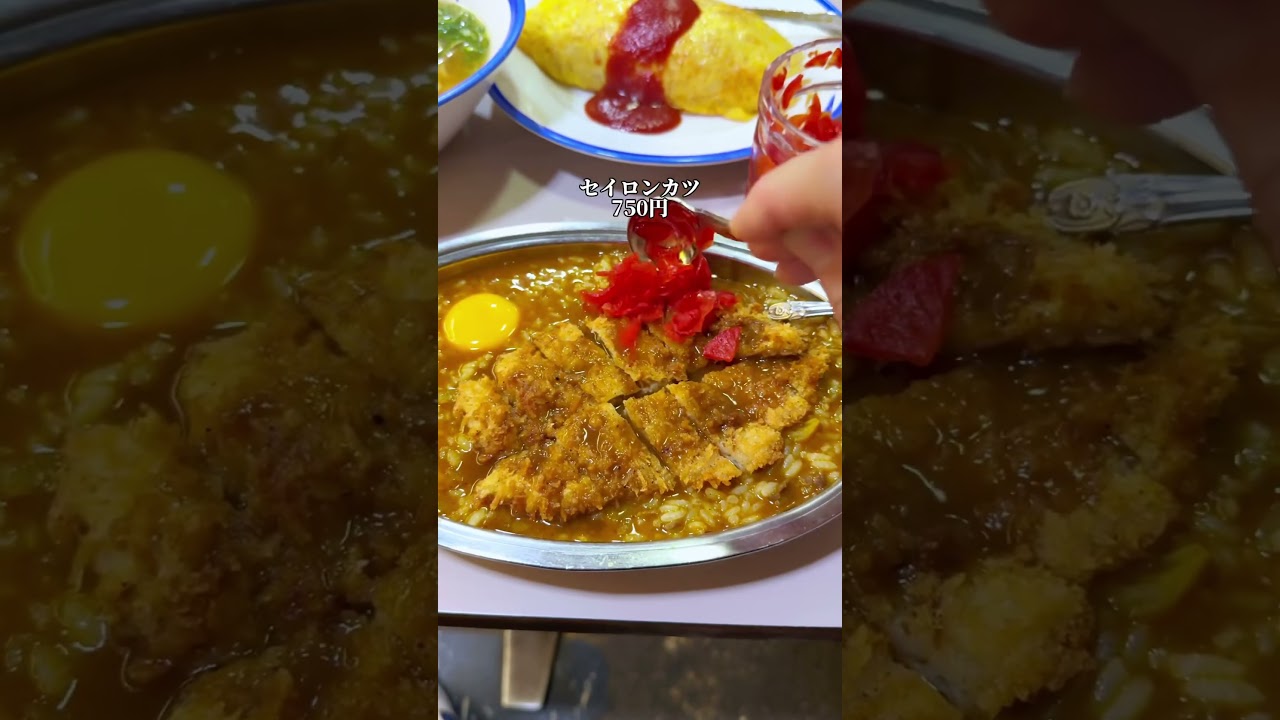 きたなシュラン三つ星認定店 大阪代表洋食店！【ニューライト】