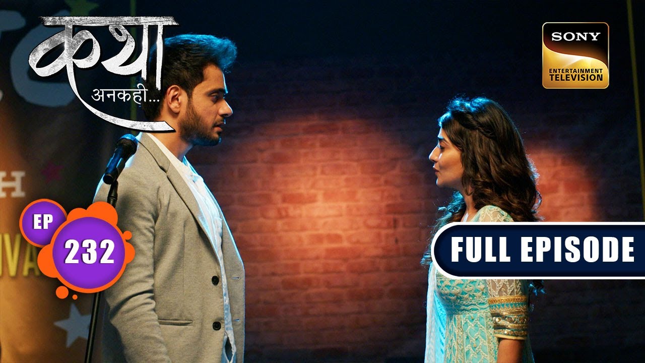 Viaan's Open Mic | Katha Ankahee - Ep 232 | Full Episode | 23 October 2023