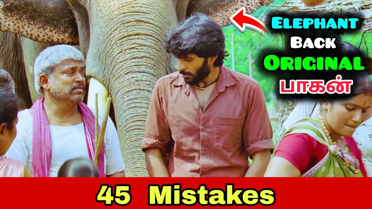Kumki Movie Mistakes 45 | Tamil Full Movie Analysis | Cinema Palayam