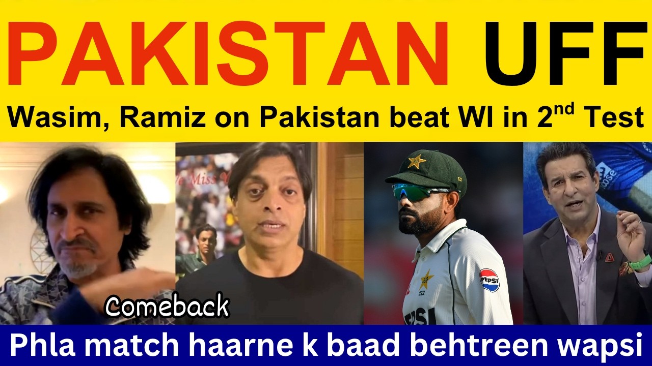 Pakistani Reaction, Wasim Akram on PAK win by 8 wickets vs WI | PAK Media, Ramiz Raja, Shoaib Akhtar