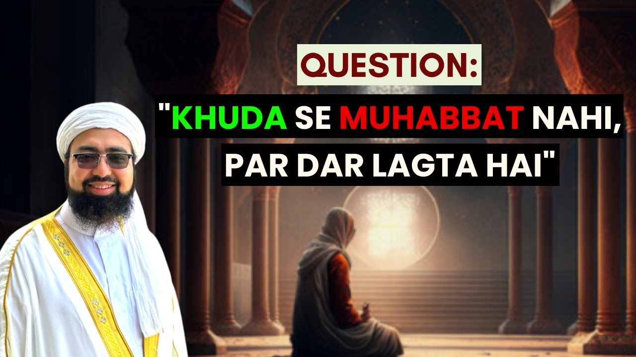 Question: 