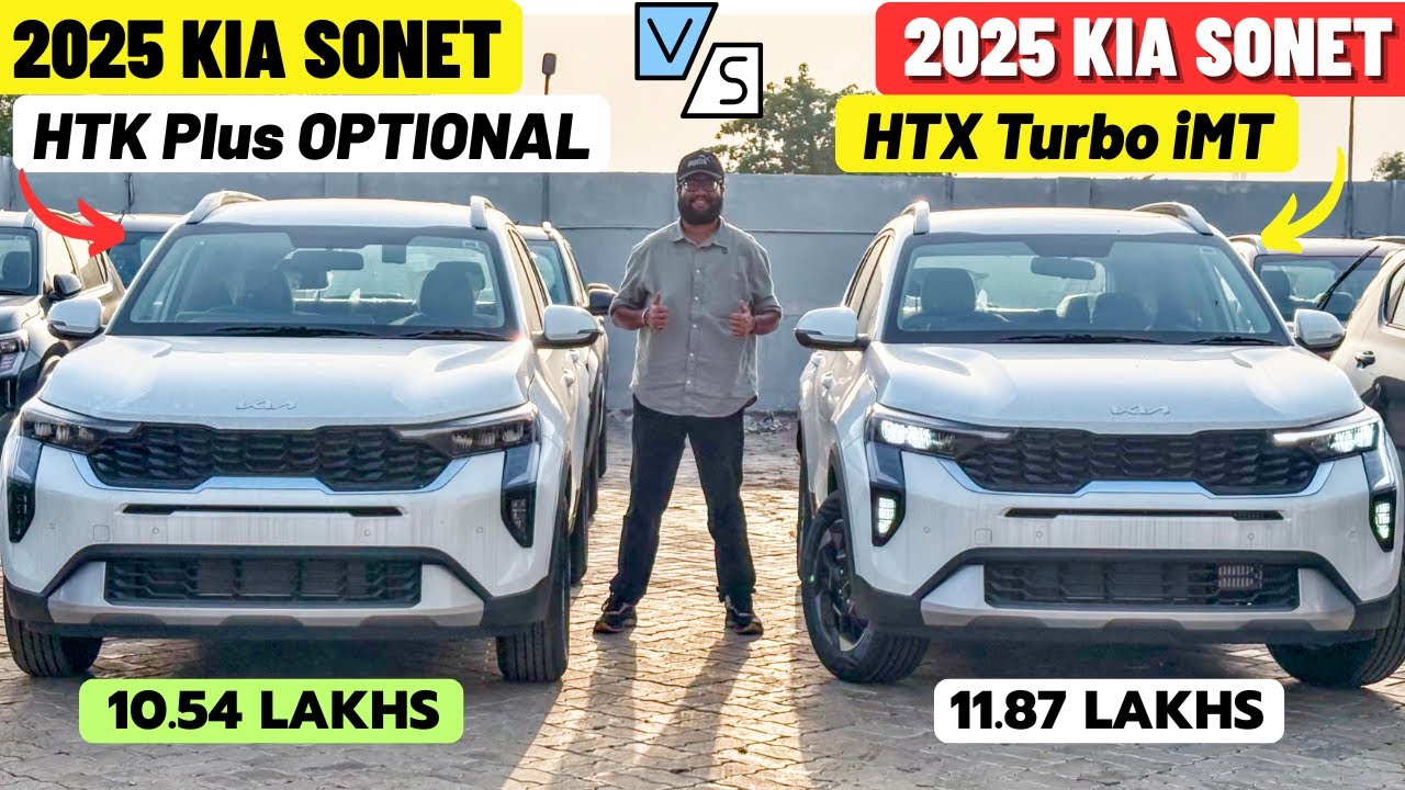 New 2025 Kia Sonet HTK Plus Optional vs HTX IMT 🔥 - Detailed Comparison with PRICE ✅