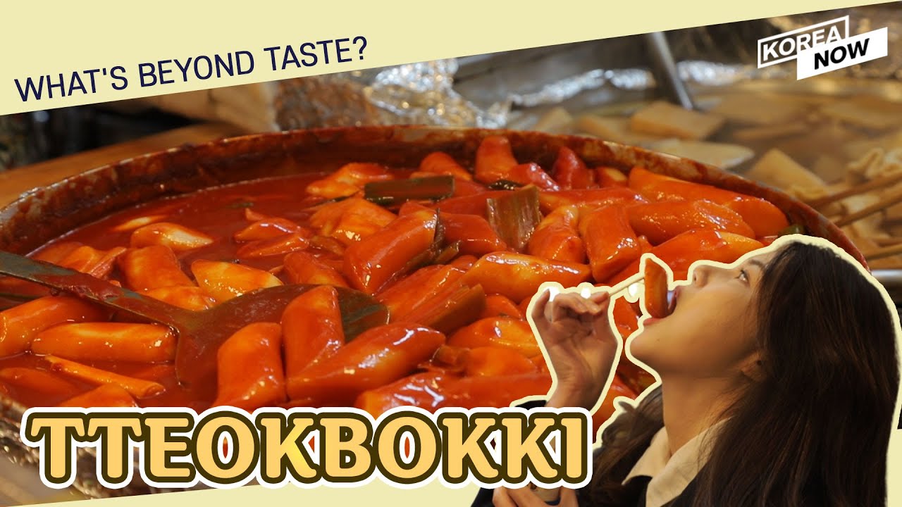Tteokbokki | Korean Comfort Food that help us feel less lonesome