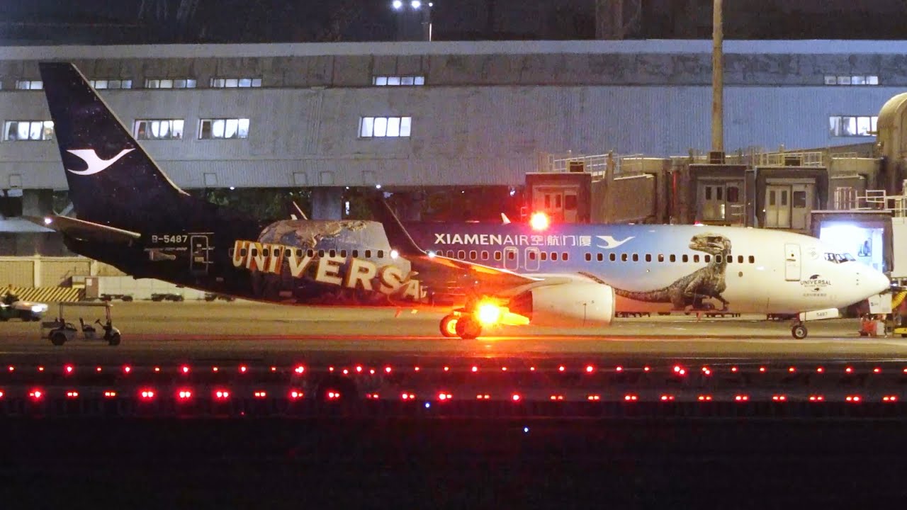 廈門航空 恐龍彩繪機 最後一次造訪臺灣！高雄機場飛機起降｜Plane Spotting at Kaohsiung Int’l Airport (KHH/RCKH)