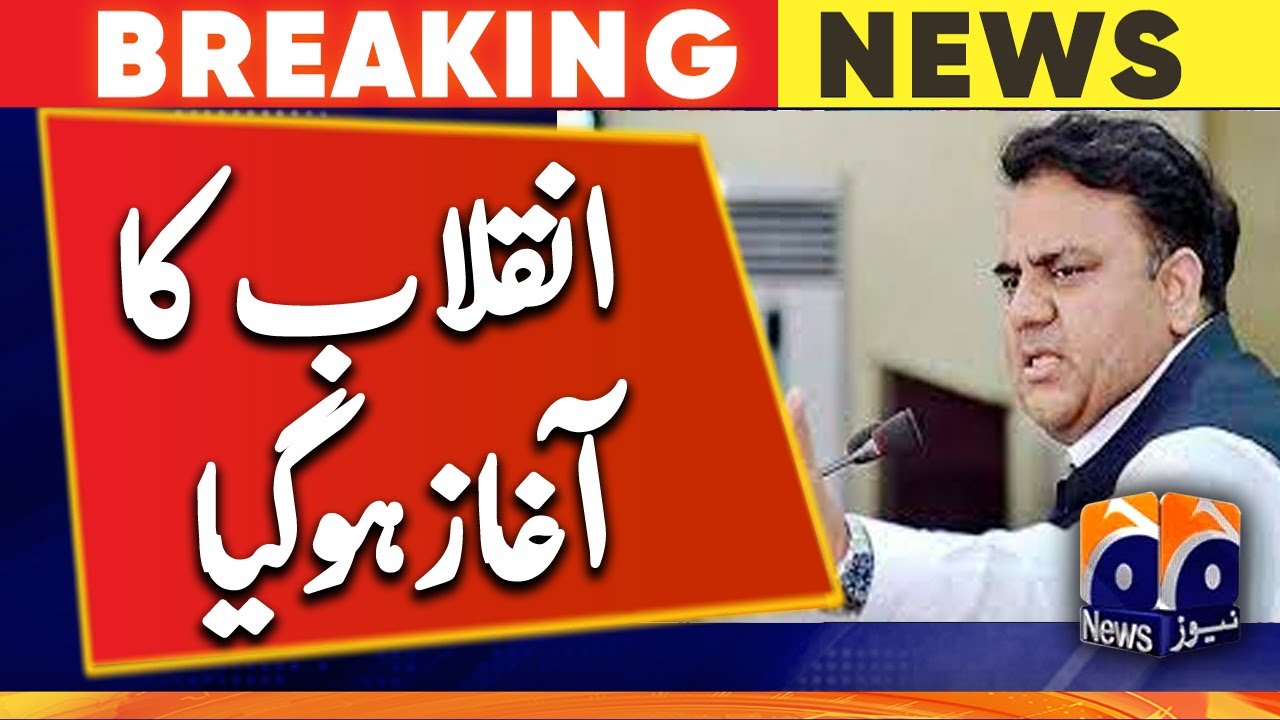 PTI slams ECP's verdict, vows to challenge Imran Khan's disqualification in high court