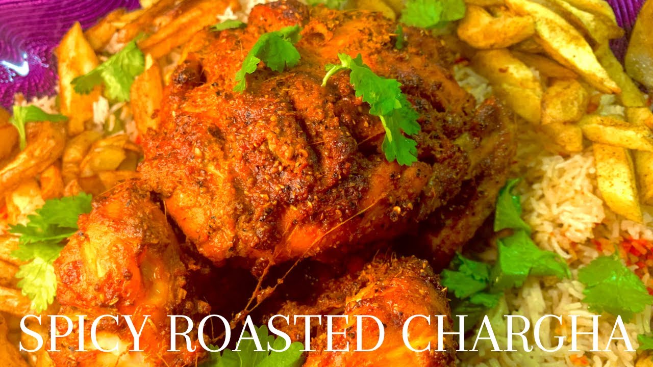 Hussainabad Chargha | Spicy Roasted Chargha| Rotisserie Chicken | Sid Station