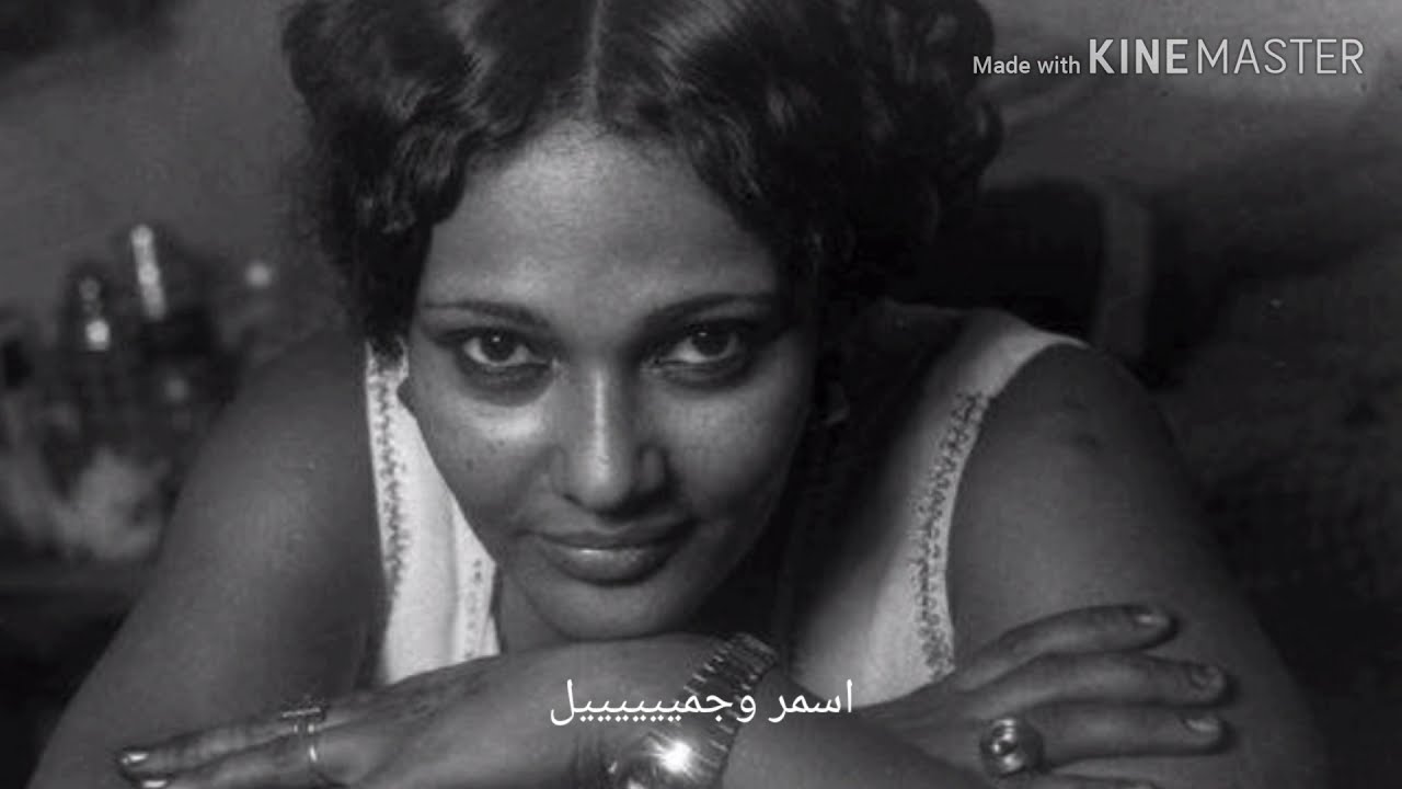 ياوطني يابلد احبابي (السودان كما لم تعرفه) SUDAN the sweet land of KUSH
