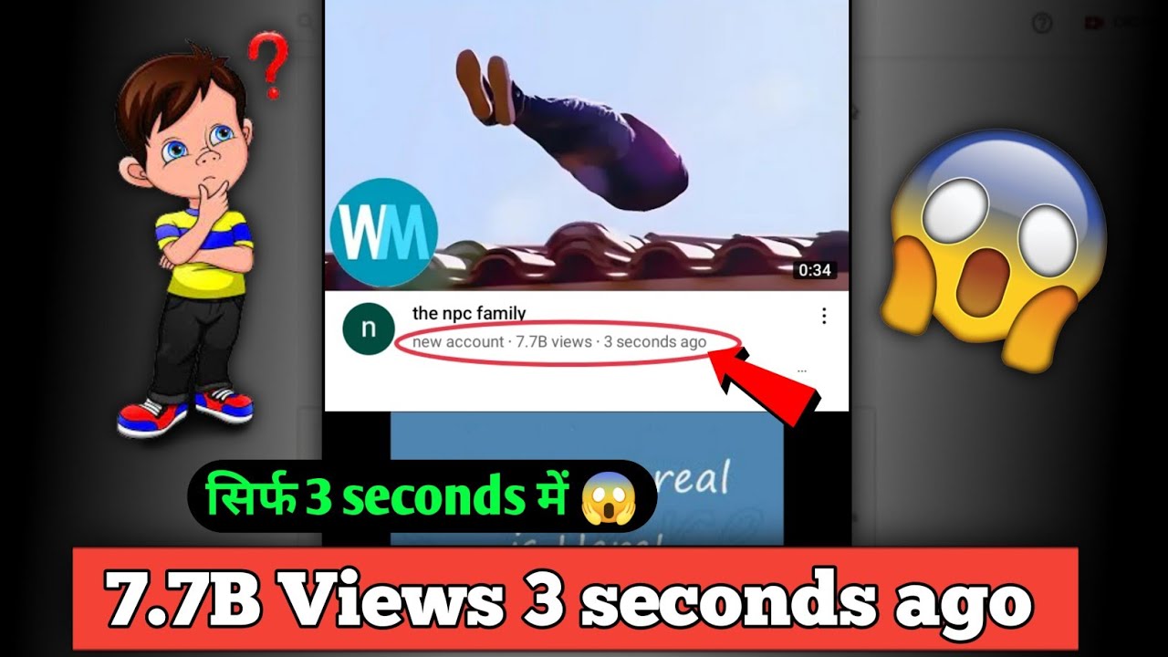 7.7 Billion Views 3 seconds ago 😱 | सिर्फ 3 Seconds में 7.7 Billion Views