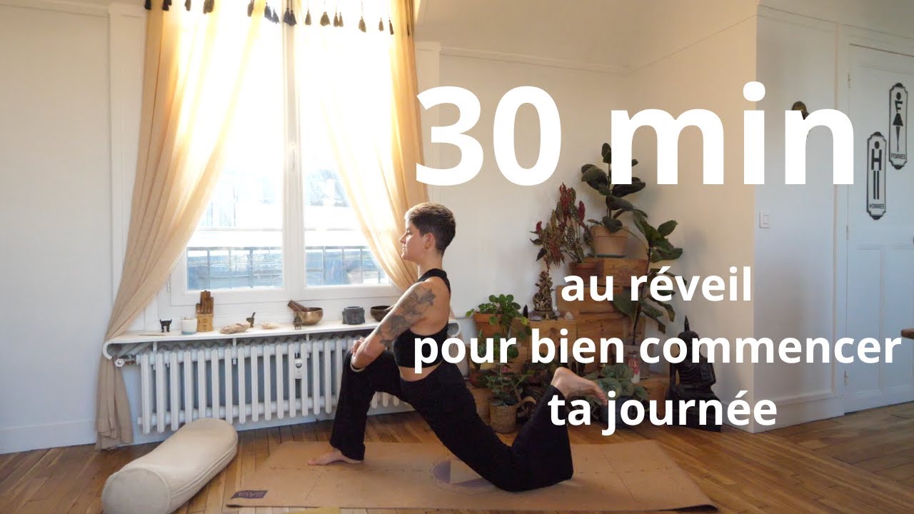 Cosmos Family Yoga - 30 min de yoga pour bien commencer ta journée