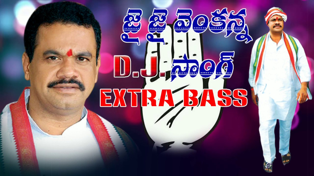 Jai Jai Venkanna song Remix By DJ Ganesh Smiley from Chityala