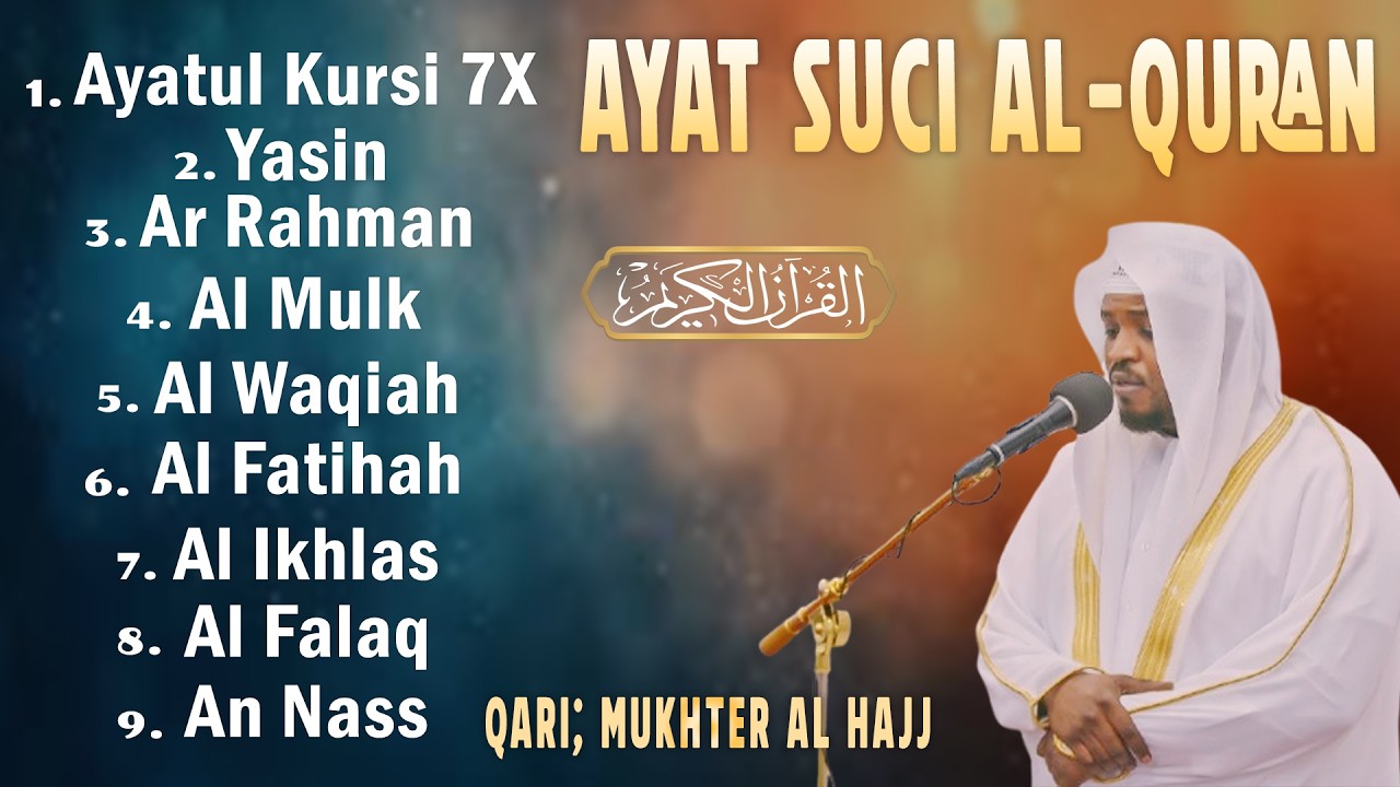 BACAAN AL-QURAN yang sangat merdu | Alfatiha, Alkahfi,Yasin,Alwaqia, Arrahman, AAlmulk, Almoeathat