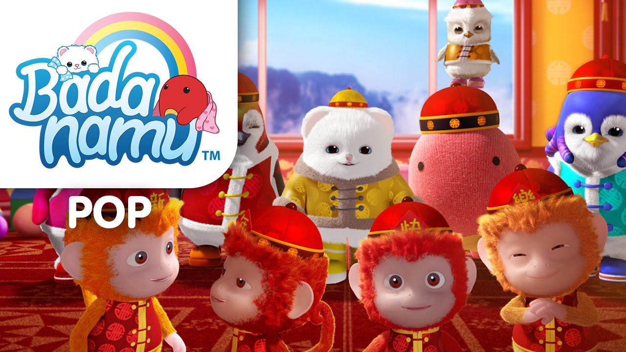 GongXi GongXi 2016 l Nursery Rhymes & Kids Songs