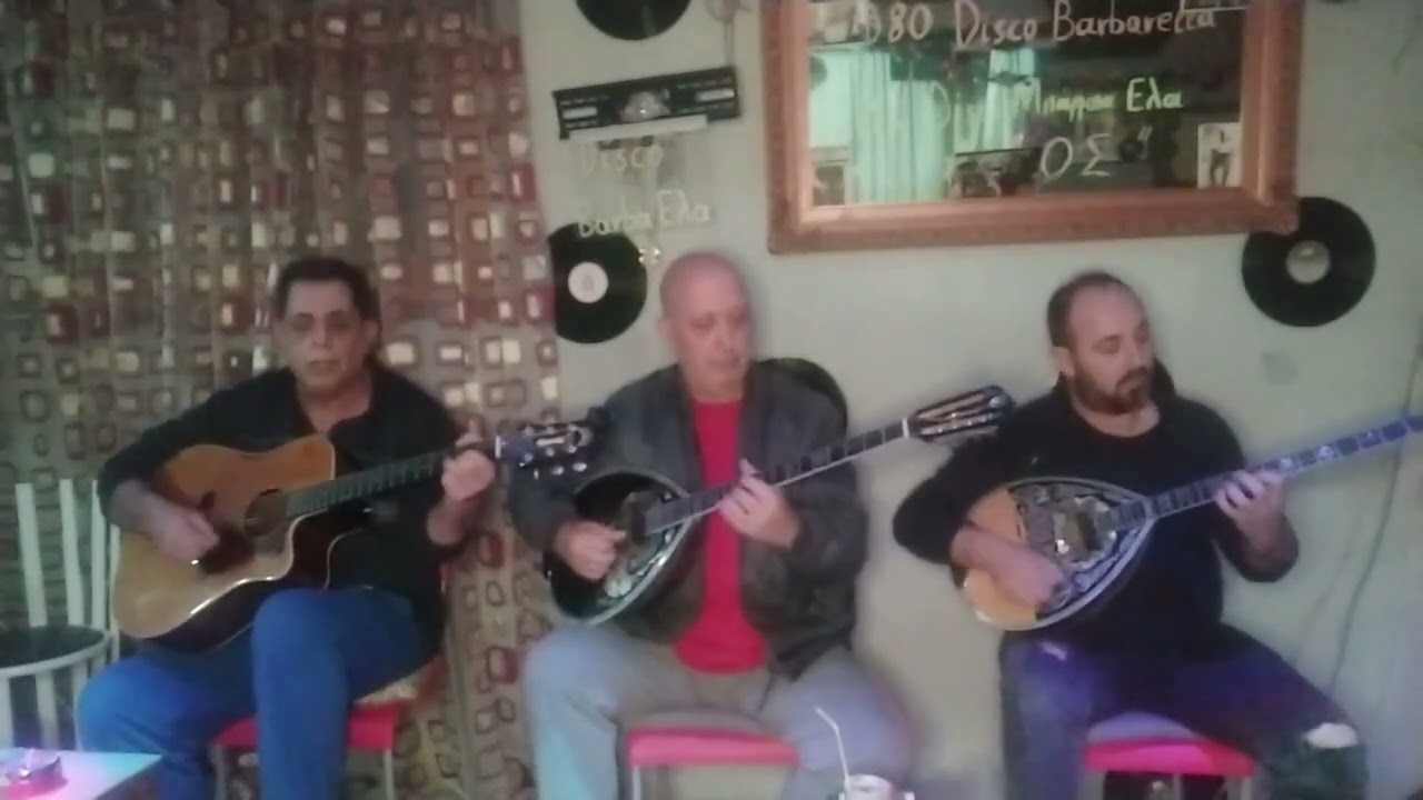 ΕΣΕΝΑ ΔΕΝ ΣΟΥ ΑΞΙΖΕ ΑΓΑΠΗ (ΓΙΑΝΝΗ ΚΑΡΑΜΠΕΣΙΝΗ) ΕΚΤ.ΝΙΚΟΣ ΖΕΓΟΣ-ΑΡΓΥΡΗΣ ΣΩΤΗΡΟΠΟΥΛΟΣ-ΘΑΝΟΣ ΣΙΡΚΕΛΙΔΗΣ
