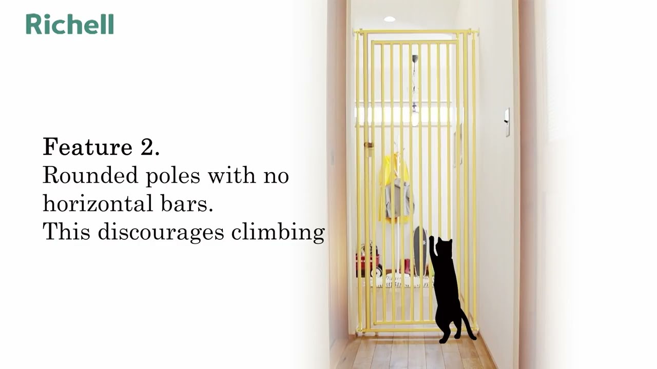 Richell's Steel 70-inch Extra Tall Cat Safety Gate
