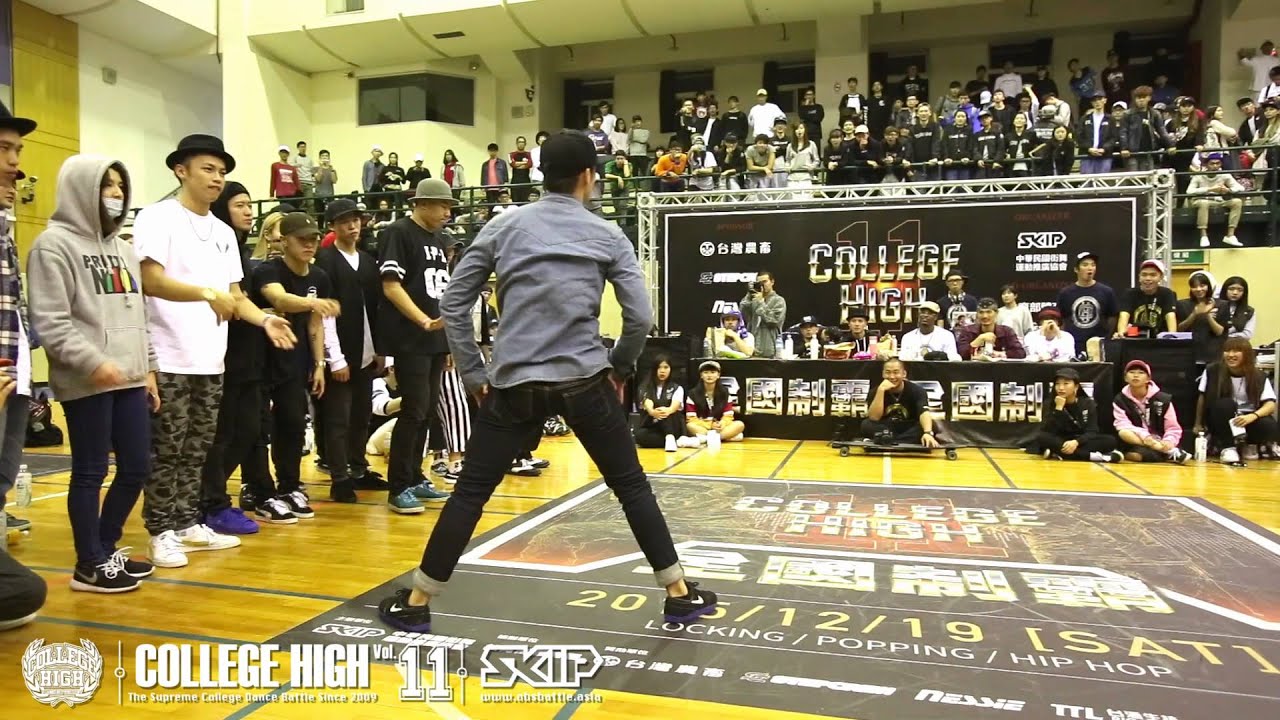 Locking Final Battle 台北市大 vs 東吳大學 | 151219 College High vol.11 Stage4