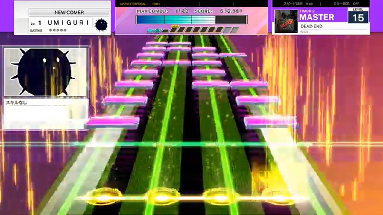 【UMIGURI NEXT】DEAD END【創作譜面】