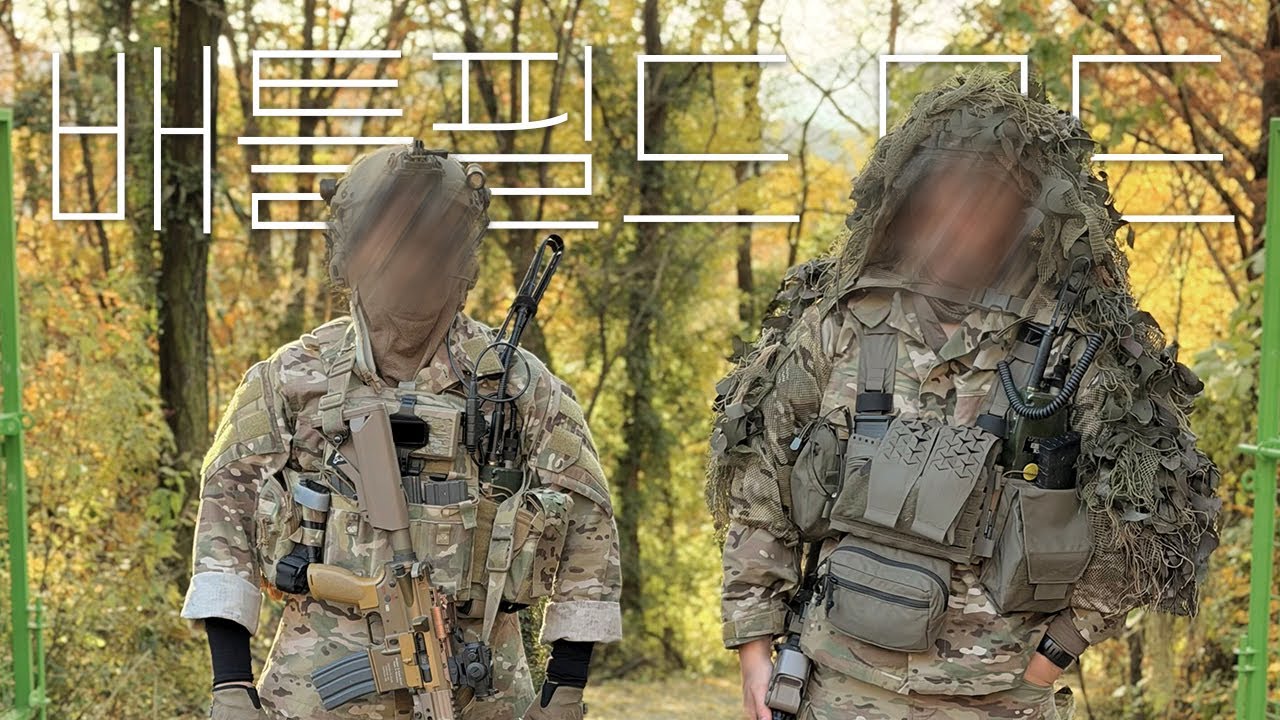 저거넛 그만｜GBLS GDR416 Airsoft Gameplay