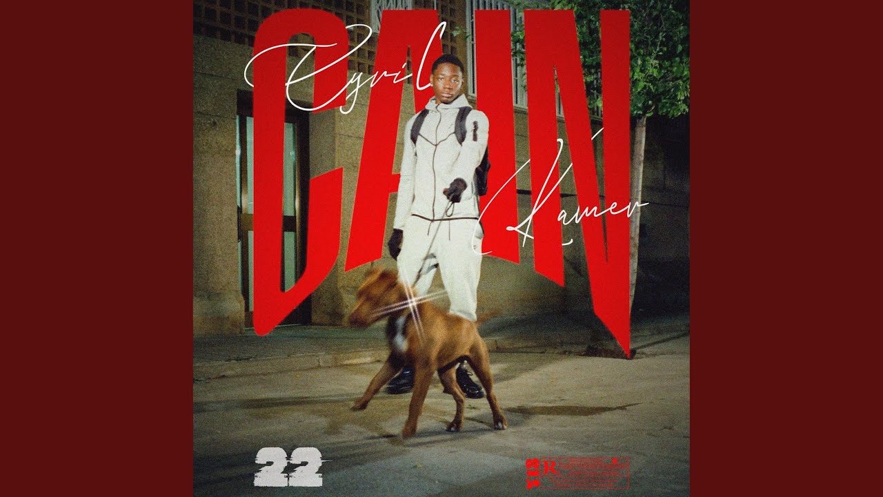 Caín