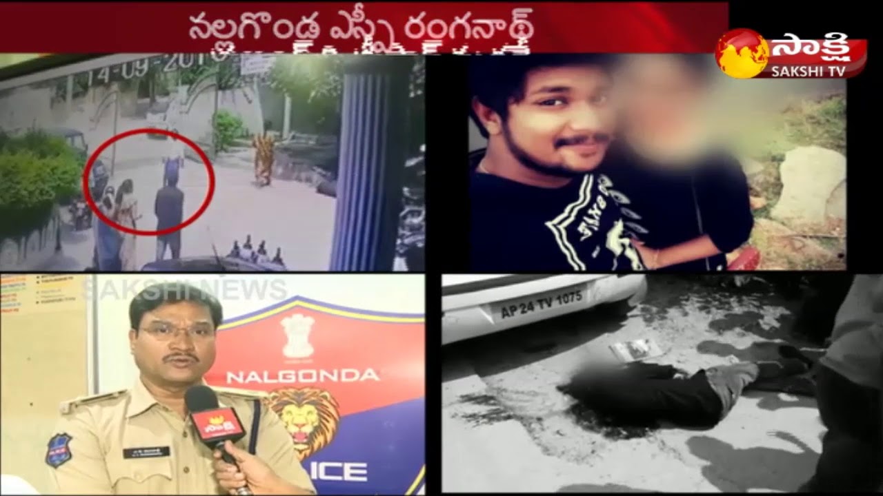 Face to Face With SP Ranganath Over Pranay Murder Case || Sakshi TV