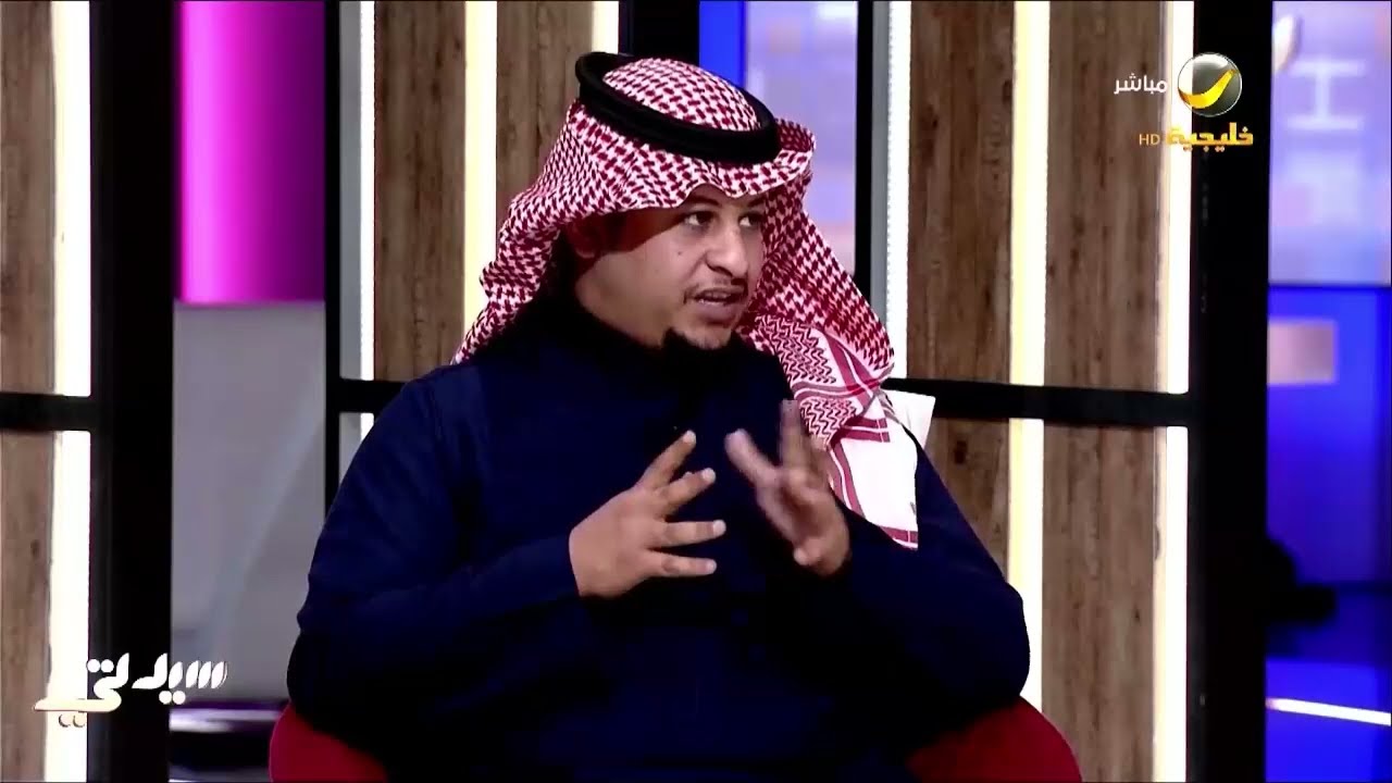 بعد نظام الإثبات الجديد .. محادثات وسائل التواصل الاجتماعي دليل أمام القضاء