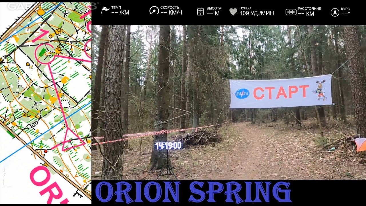 Спортивное ориентирование (headcam orienteering) - Orion Spring 2025, Minsk, middle - 05.04.2025