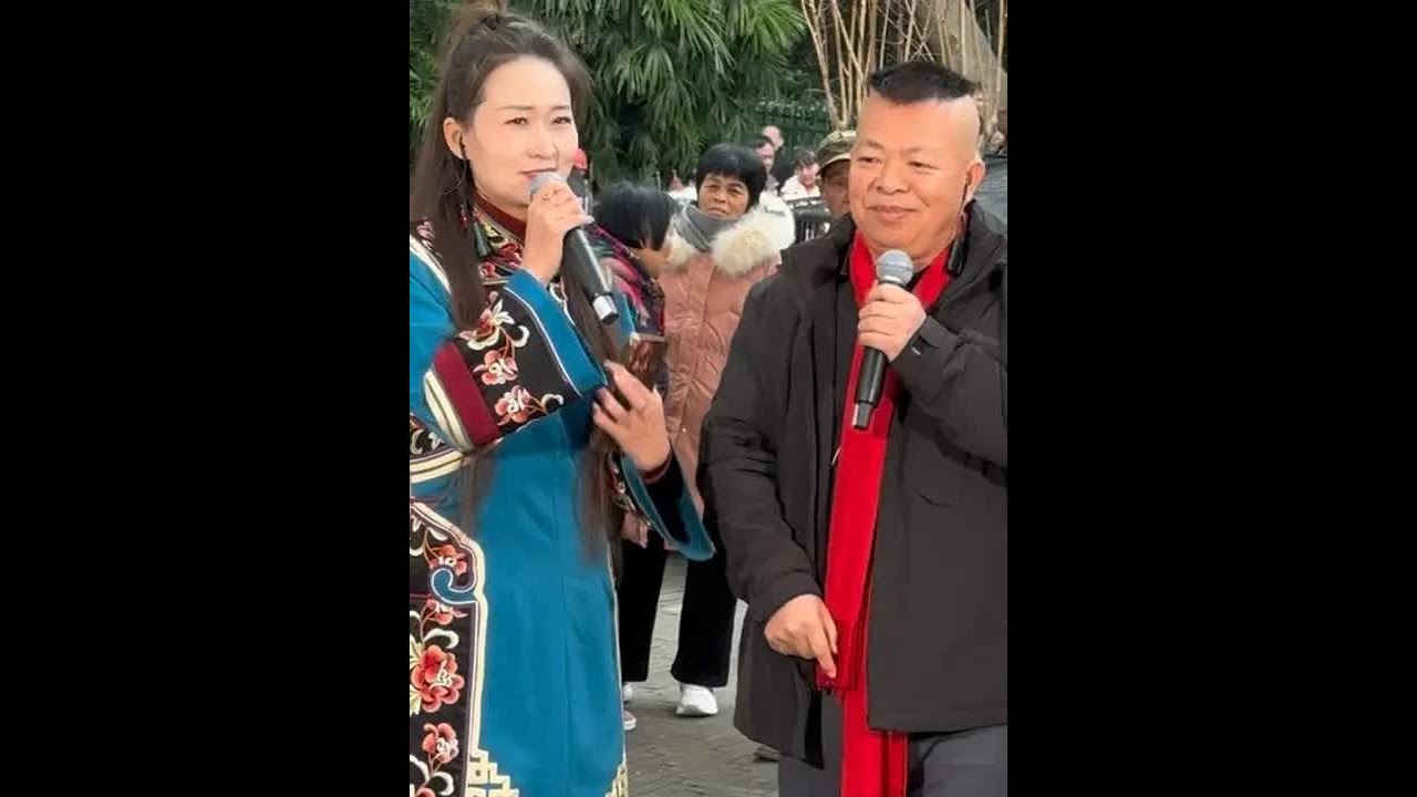 阿妹来当我秘书#山歌 #山歌热门推送 #鱼峰山公园山歌对唱 #民族特色民族文化 #少数民族风情