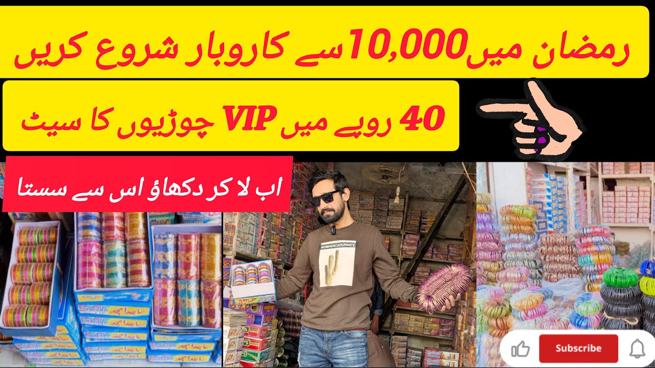 Bangles Wholesale Market in Karachi | Affordable Glass & Metal Bangles in Pakistan
