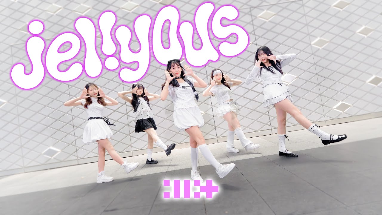 [KPOP IN PUBLIC | ONE TAKE] ILLIT (아일릿)  'jellyous' | DanceCover by@shu.kc from Taiwan