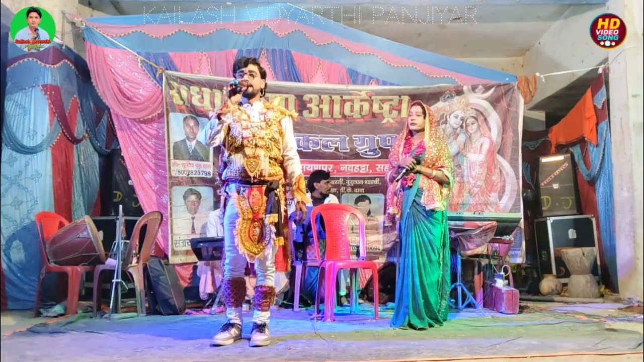 @वायरल नाच {सुन्दर वन के सुन्दर फूल} सती कौआ हंकनी√ {Apicode_05} #ROSHAN