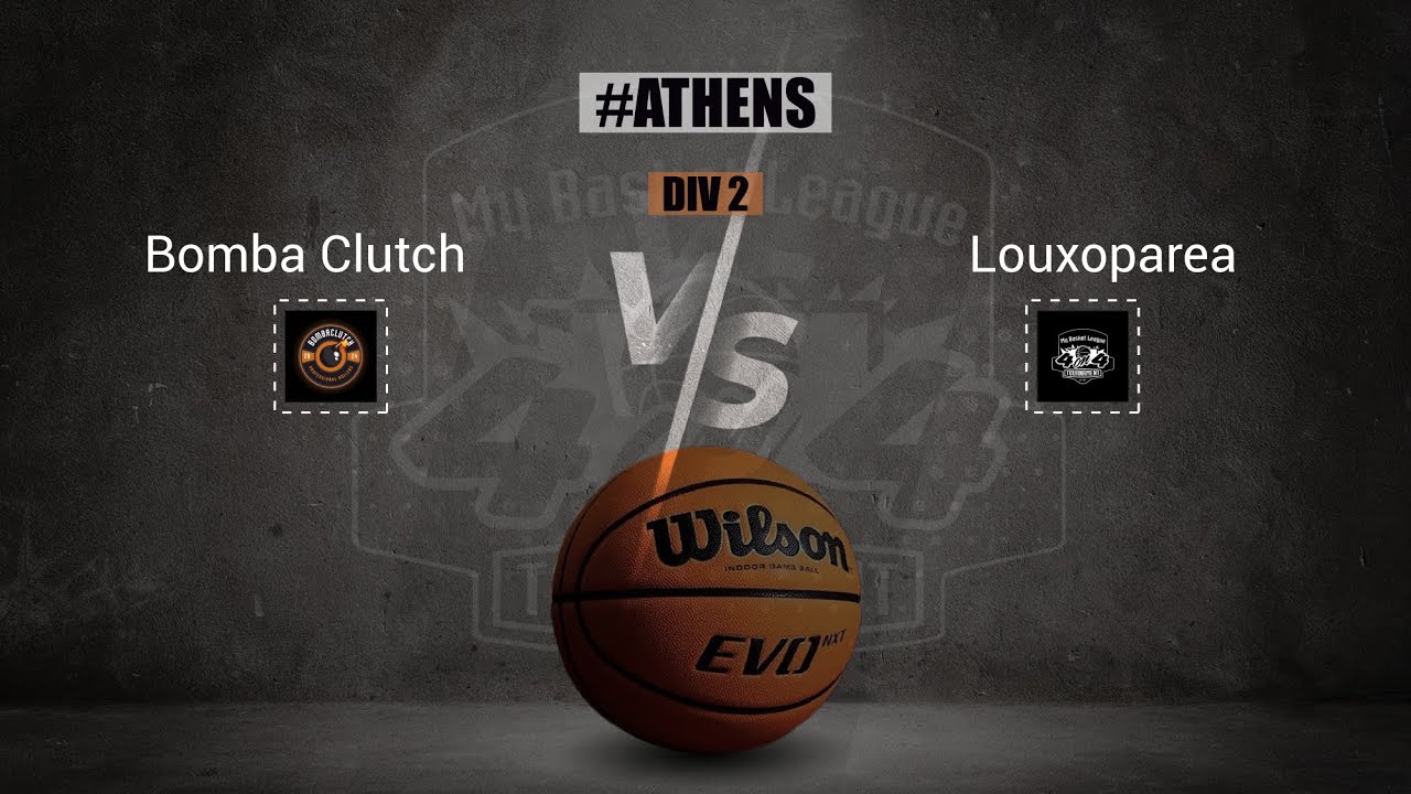 Bomba Clutch vs Louxoparea