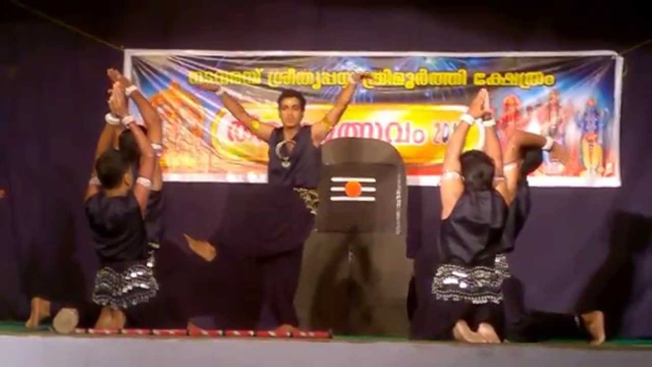 Om Shivoham Om Shivoham