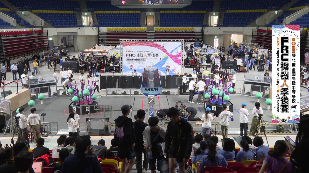 「FRC NTPC」直播
