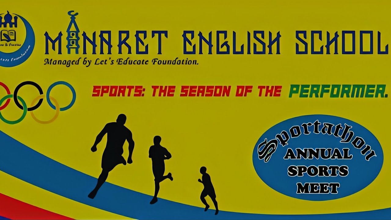 Minaret English School Annual Sports 2025 | Sports Day Highlights 🏆