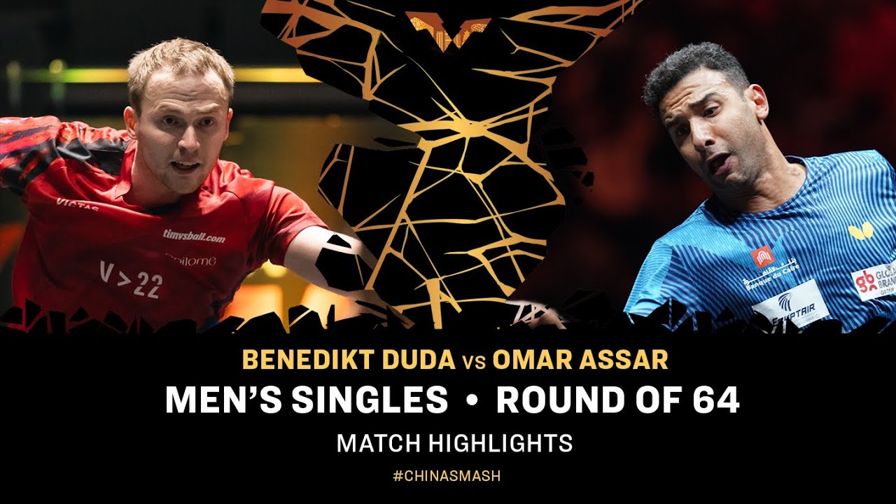 Benedikt Duda vs Omar Assar | MS R64 | China Smash 2024