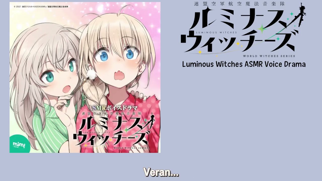 Luminous witches ASMR Voice Drama | PV | Subs Español