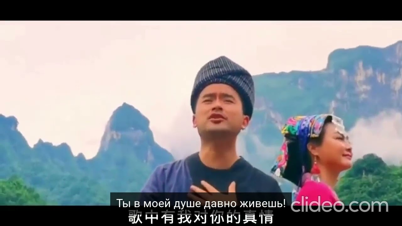 Не уходи! Ni mo zou или Вечная любовь