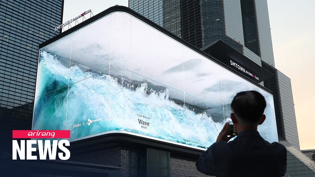 From 3D big 'wave' to future of 'Fourth Screen' in everyday life
