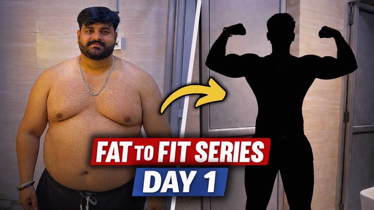 Ye Meri Sabse Mushkil Shuruaat Hai | Day 1 Fat to Fit #fattofit #weightloss #fitness 