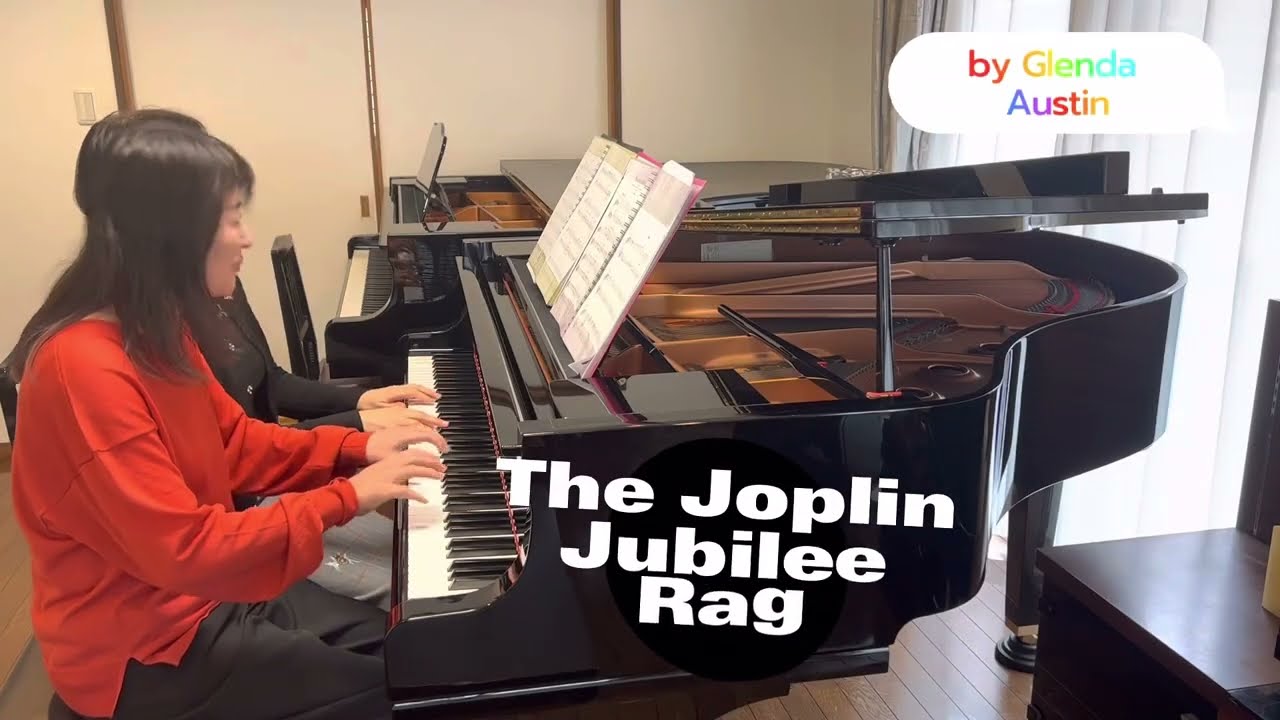 4. 「ジョップリン・ジュビリー・ラグ(The Joplin Jubilee Rag)」グレンダ・オースティン(Glenda Austin)
