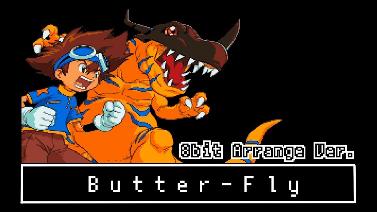 昔のゲームっぽくButter-Fly【8bitアレンジ】