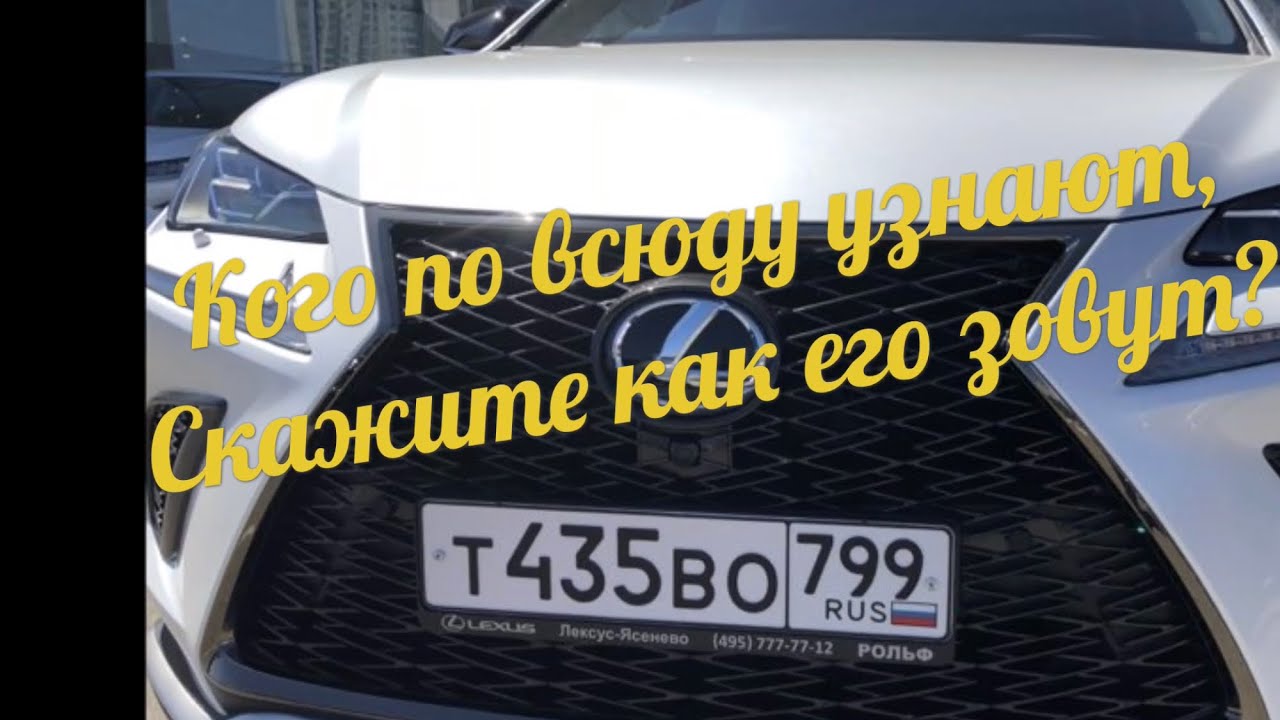Lexus NX 2018. Всё, что нужно о нем знать.