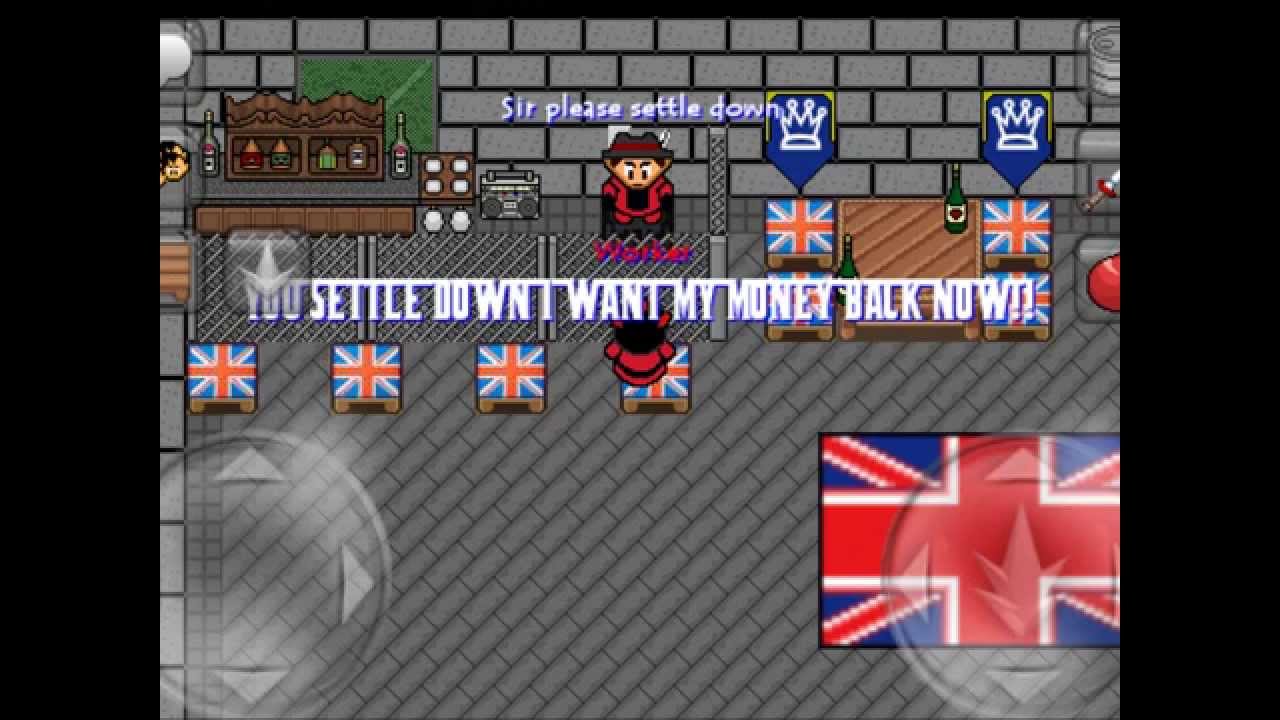 Graal era movie trailer