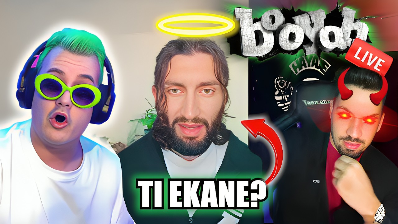 @Booyah_Tv  react &Alpha;&Phi;&Upsilon;&Pi;&Nu;&Iota;&Sigma;&Tau;&Eta; VS HAYATE !!
