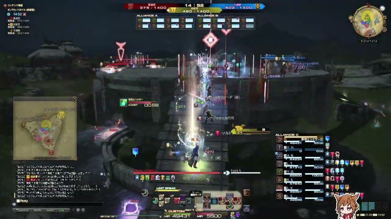 【FF14】FL土日イベシャキメテ参戦！震えながら出撃