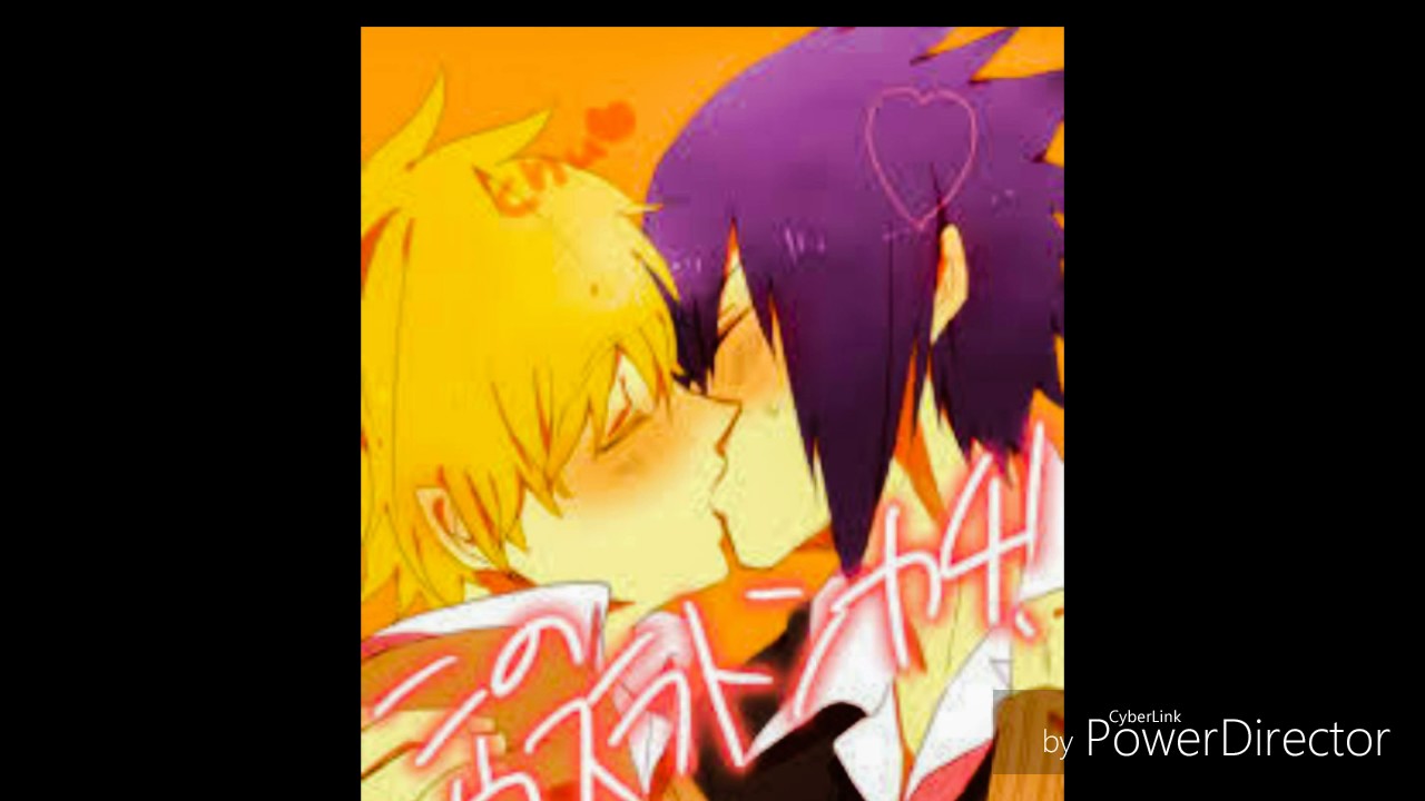 Let's reaf Sasunaru erster Kuss Os